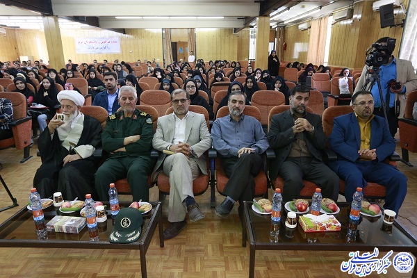 دهمین اردوی «طریق جاوید» در همدان