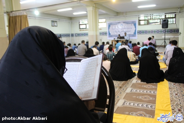 پنجمین محفل انس «بهره‌هایی از کلام وحی» در شهرکرد/گزارش تصویری