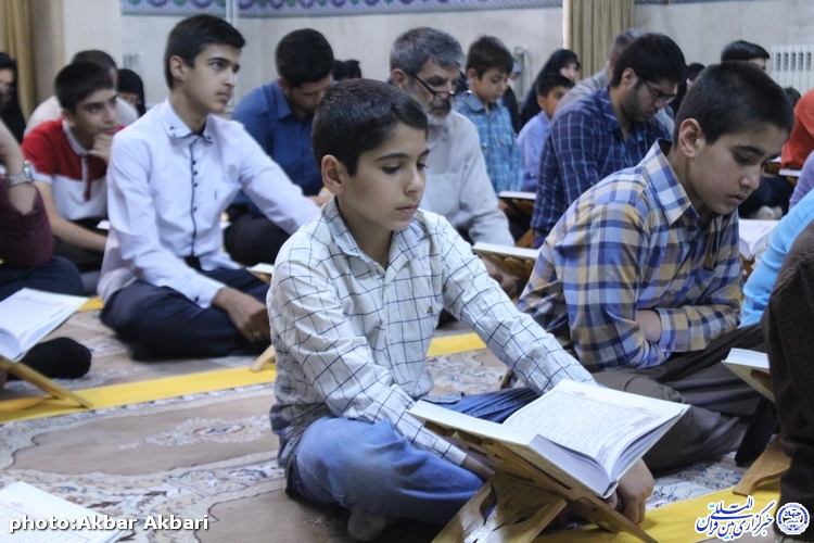 پنجمین محفل انس «بهره‌هایی از کلام وحی» در شهرکرد/گزارش تصویری