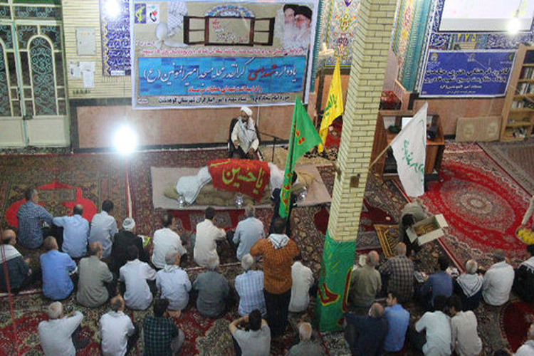 برگزاری یادواره شهدای محله مسجد امیر المومنین(ع) کوهدشت