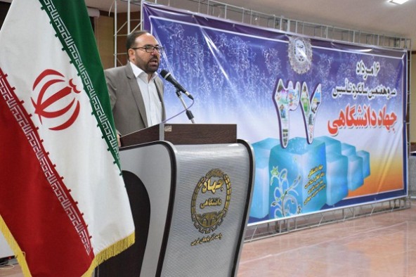 همایش جهادگران دانشگاهی آذربایجانغربی برگزار شد همایش جهادگران دانشگاهی آذربایجانغربی برگزار شد