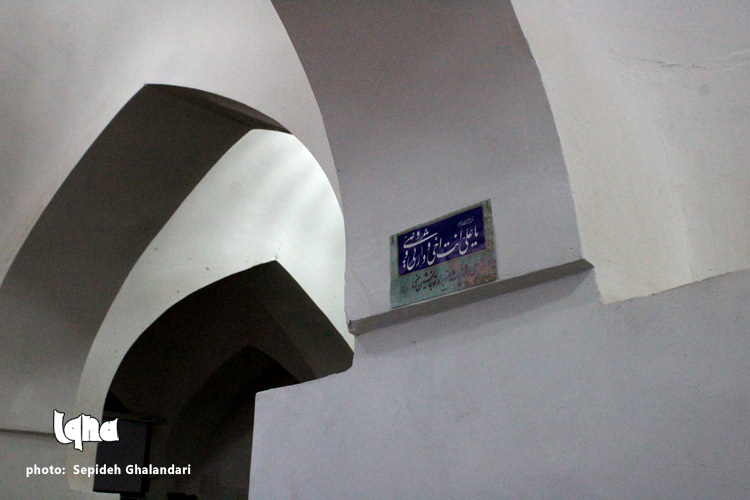 اینجا خانه خداست/ جایی که خالیترین دستها میآیند و پر باز میگردند اینجا خانه خداست/ جایی که خالیترین دستها میآیند و پر باز میگردند