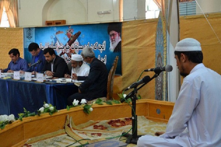 تصاویری از مسابقات قرآن جوانان و ورزشکاران در زاهدان