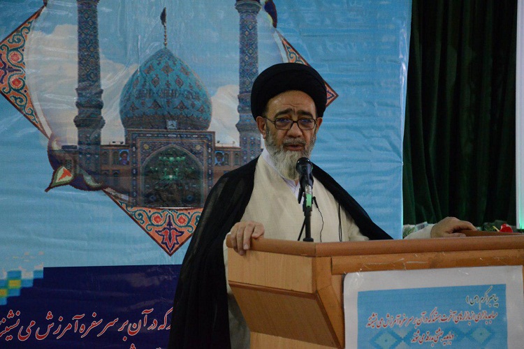 گرامیداشت روز جهانی مسجد در تبریز+تصاویر گرامیداشت روز جهانی مسجد در تبریز+تصاویر