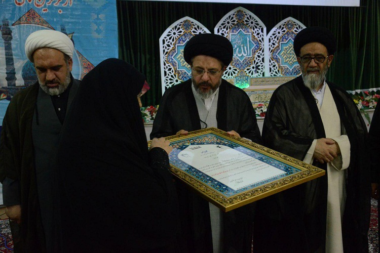 گرامیداشت روز جهانی مسجد در تبریز+تصاویر گرامیداشت روز جهانی مسجد در تبریز+تصاویر