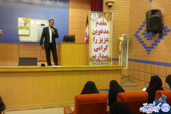 برگزاری دوره مقدماتی تخصصی قرآنی كودک در یزد+عکس