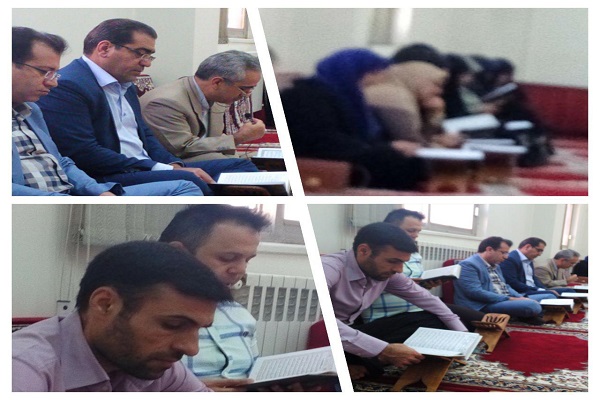 دوره تخصصی آموزش قرآن در اسلامشهر برگزار شد + عکس دوره تخصصی آموزش قرآن در اسلامشهر برگزار شد + عکس