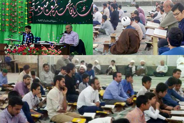جلسه محمدعلی دهدشتی جلسه محمدعلی دهدشتی