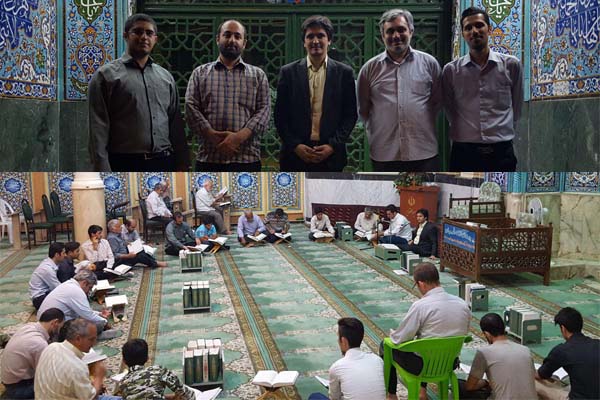 جلسه قرآن مسجد الغدیر حبیب صداقت جلسه قرآن مسجد الغدیر حبیب صداقت
