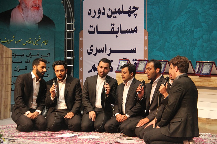 مراسم اختتامیه مرحله استانی مسابقات قرآن آذربایجان‌غربی برگزار شد