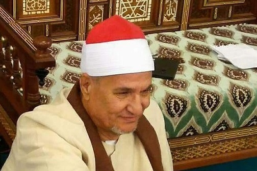 تششع پیکر قاری قرآن ترکیه