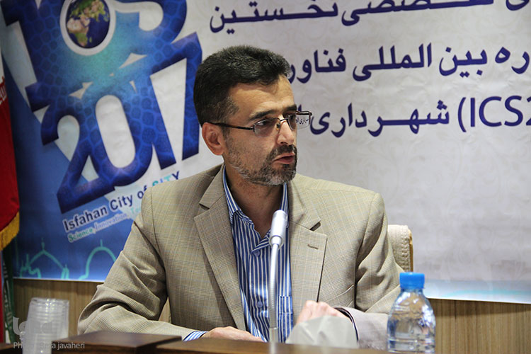 سلسه نشست های علمی نخستین نمایشگاه وجشنواره بین المللی فناوری های نوین شهرداری اصفهان برگزار شد.