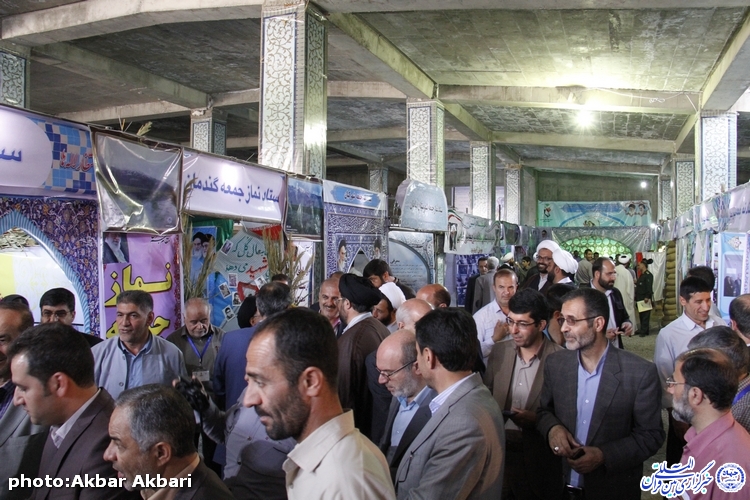نخستین نمایشگاه شهدای نماز جمعه چهارمحال و بختیاری