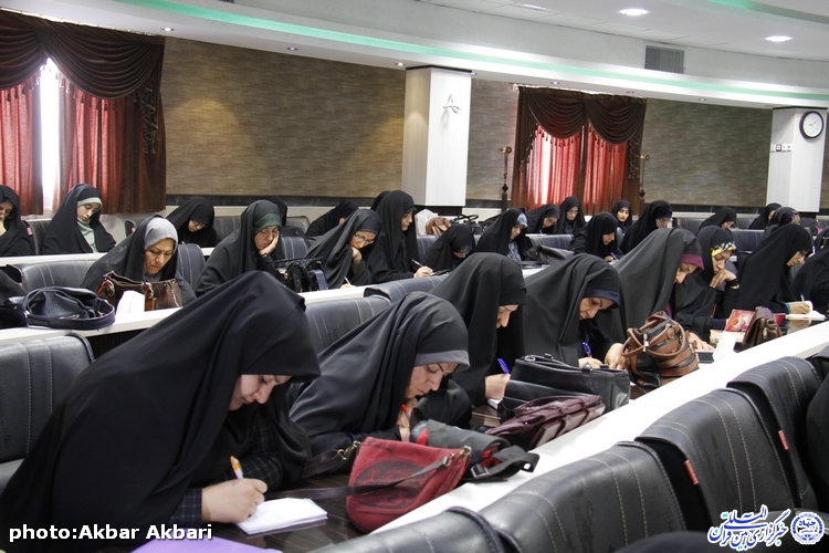 نخستین دوره تربیت مربی نهج البلاغه در چهارمحال و بختیاری