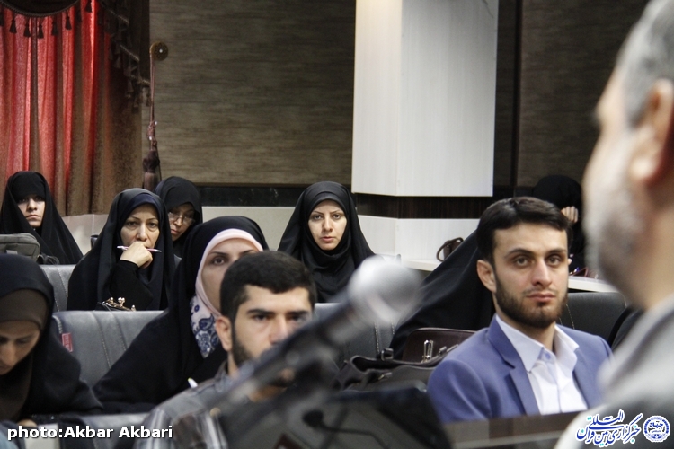 نخستین دوره تربیت مربی نهج البلاغه در چهارمحال و بختیاری