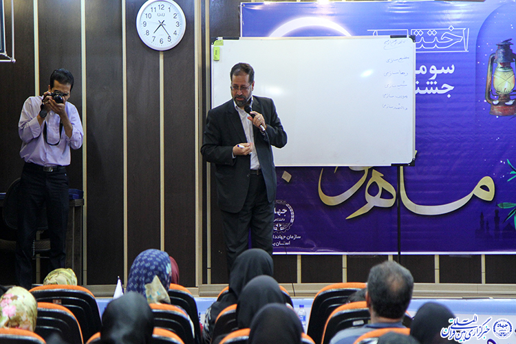 گزارش تصویری/اختتامیه سومین جشنواره «ماه خوب خدا» در یزد