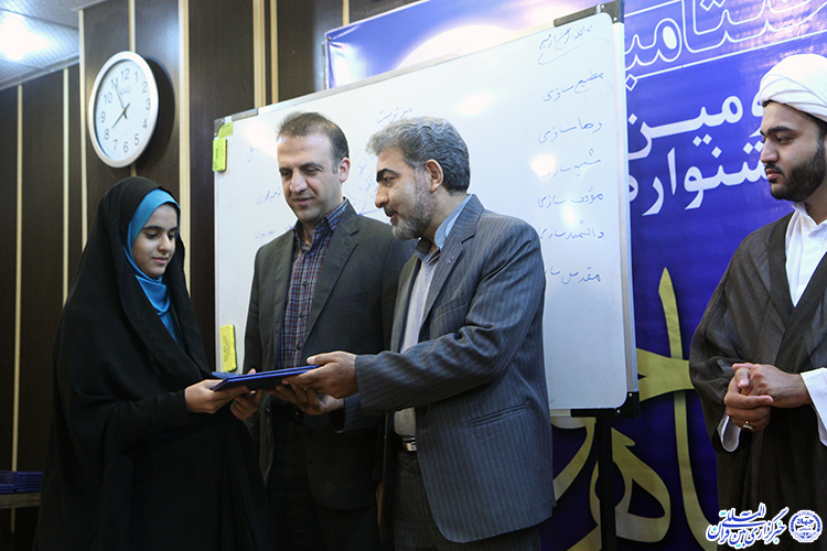 گزارش تصویری/تجلیل از برگزیدگان جشنواره «ماه خوب خدا» در یزد