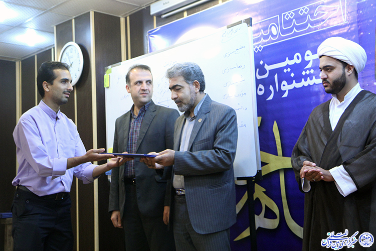 گزارش تصویری/تجلیل از برگزیدگان جشنواره «ماه خوب خدا» در یزد