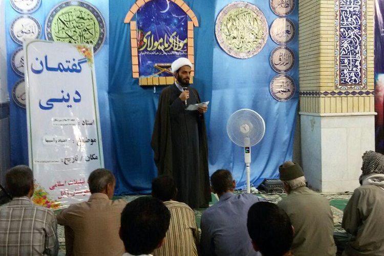 برگزاری 6 گفتمان دینی با محوریت آسیب‌های اجتماعی در زابل + عکس
