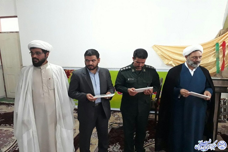 یادواره شهدای روستای پیشبر زیرکوه