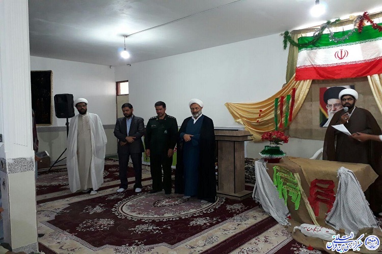 یادواره شهدای روستای پیشبر زیرکوه