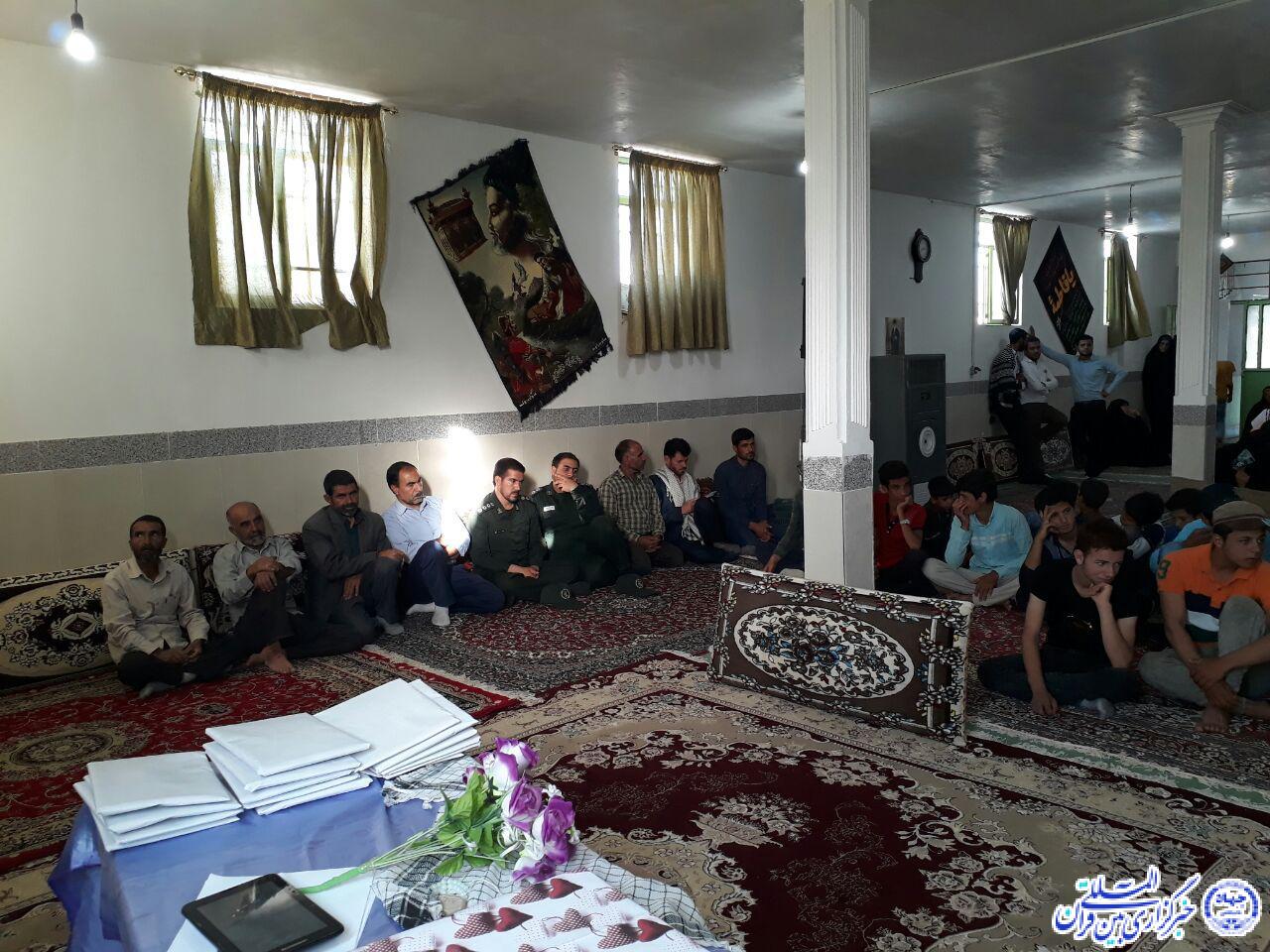 یادواره شهدای روستای پیشبر زیرکوه