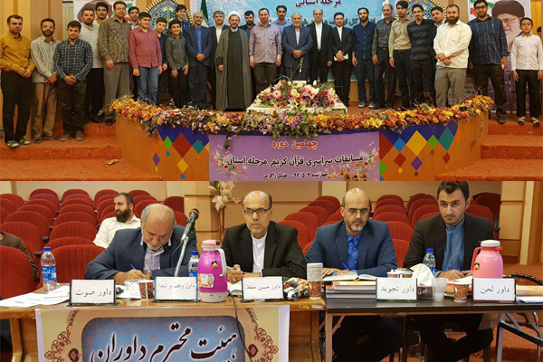 محمدعلی دهدشتی محمدعلی دهدشتی