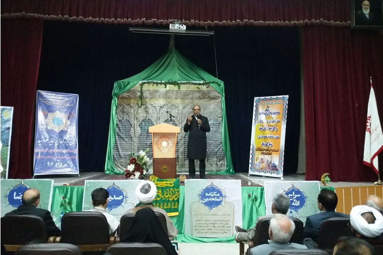 جشن زیر سایه خورشید در بهزیستی کرمانشاه برگزار شد