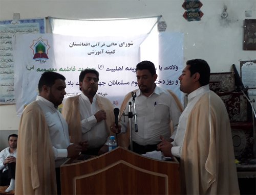 برنامه‌ قرآنی گروه «عباد» ویژه دهه کرامت در افغانستان + عکس