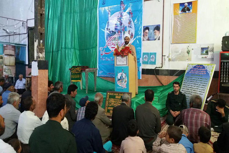 استقبال الیگودرزی‎ها از کاروان «زیر سایه خورشید»