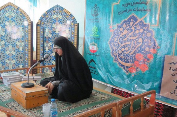 اسامی نفرات برتر مسابقات قرآنی اوقاف اعلام شد