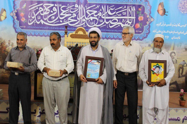 محفل انس با قرآن یادواره شهید «گرکزی» در علی‌آباد کتول برگزار شد