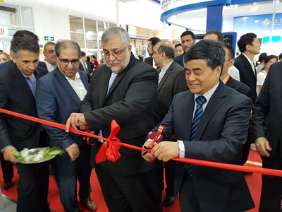 افتتاح غرفه ايران در نمایشگاه بین‌المللی کتاب پكن