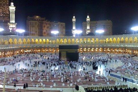 برگزاری سمینار حج در مکه