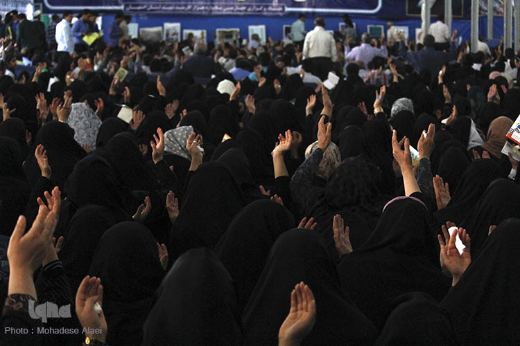 دعای عرفه