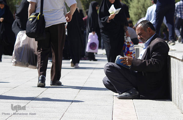 دعای عرفه
