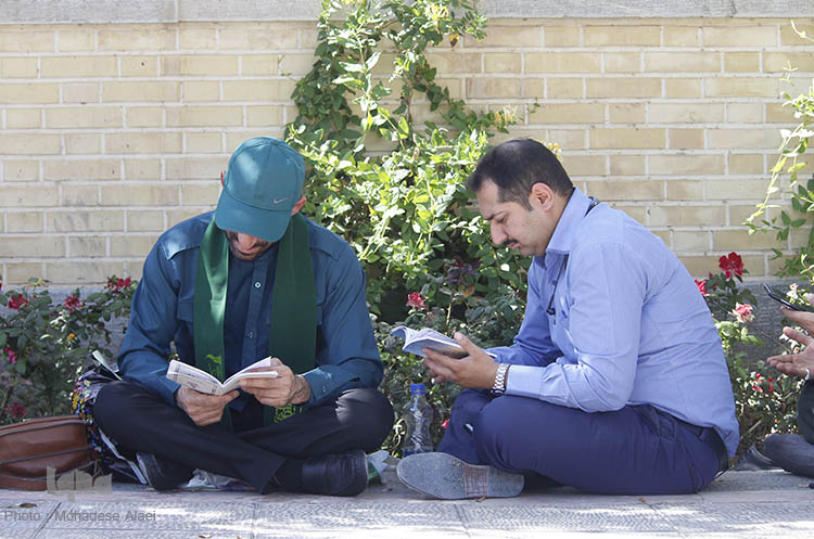 دعای عرفه