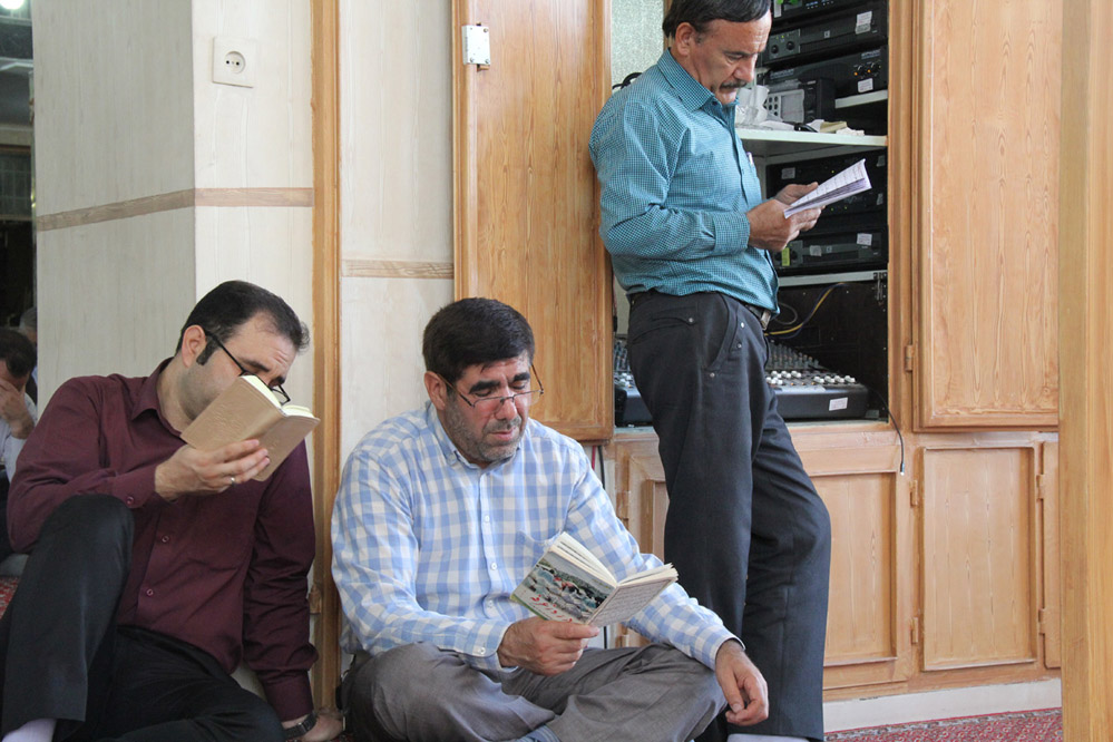مراسم دعای عرفه