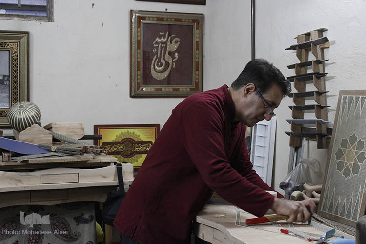 خاتم کاری