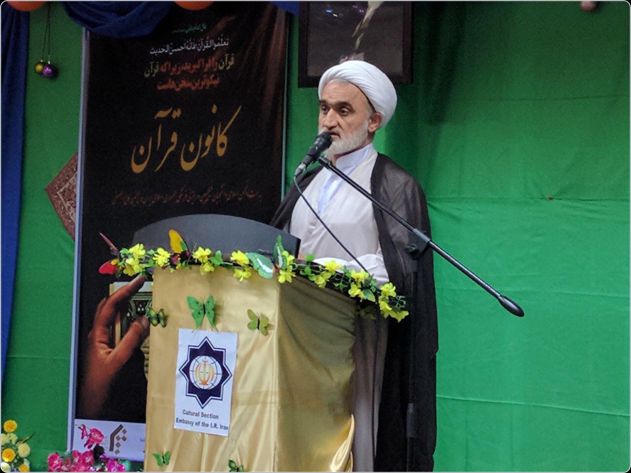 افتتاح یک «كانون قرآن» جدید در فیلیپین