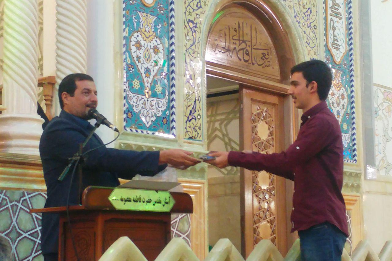 محفل انس با قرآن در حرم حضرت معصومه(س) + عکس محفل انس با قرآن در حرم حضرت معصومه(س) + عکس