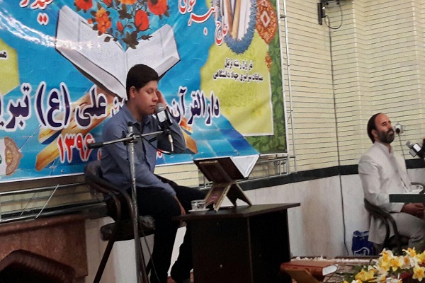 آیین تجلیل از قاریان برتر استان تبریز از سوی دارالقرآن حسین ابن علی(ع) برگزار شد