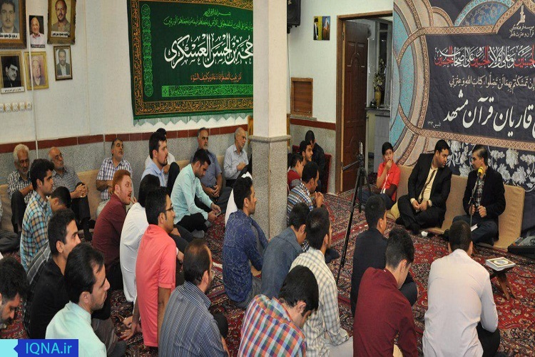 محفلی قرآنی گرامیداشت شهید حججی و حاجی‌حسنی در مشهد برگزار شد