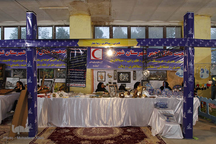 جشنواره چلچراغ