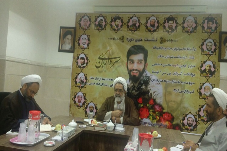 تعداد شهدای روحانی بیشتر از سایر اقشار است/ برپایی یادواره «سرداران بی سر»