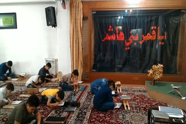 /// امتحانات پایان دوره آموزش تجوید قرآن برگزار شد