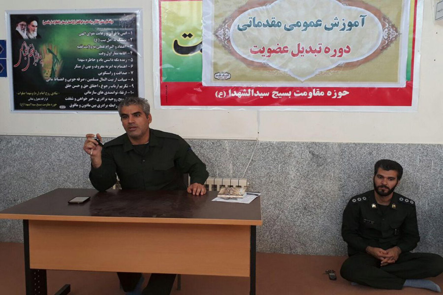 گزارش تصویری