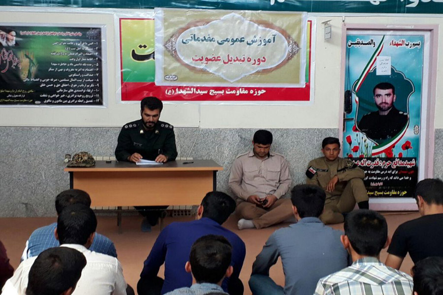 گزارش تصویری