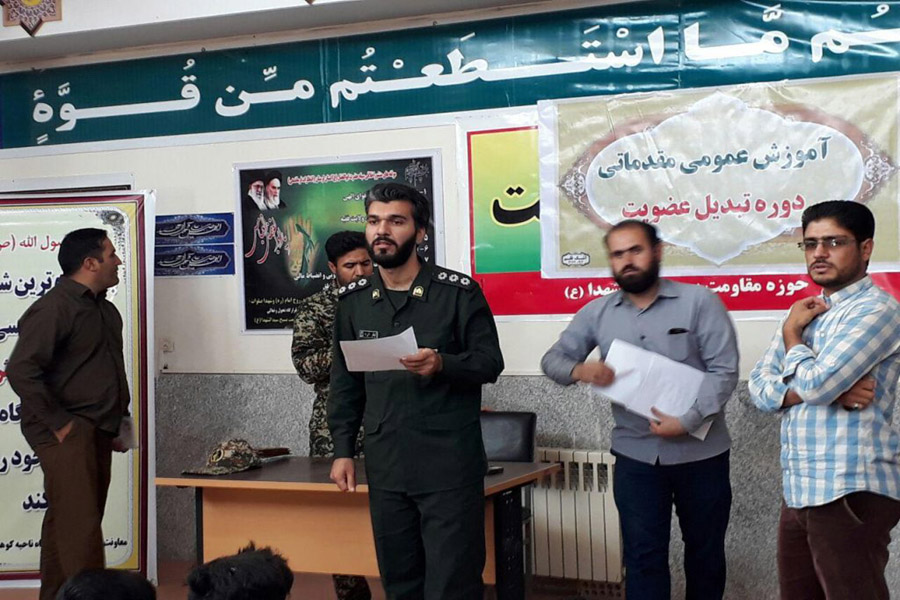 گزارش تصویری