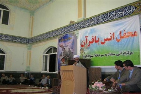 واگذاری پیش‌دبستانی به اتحادیه قرآنی مشکل کمبود فراگیر موسسات را مرتفع می‌کند